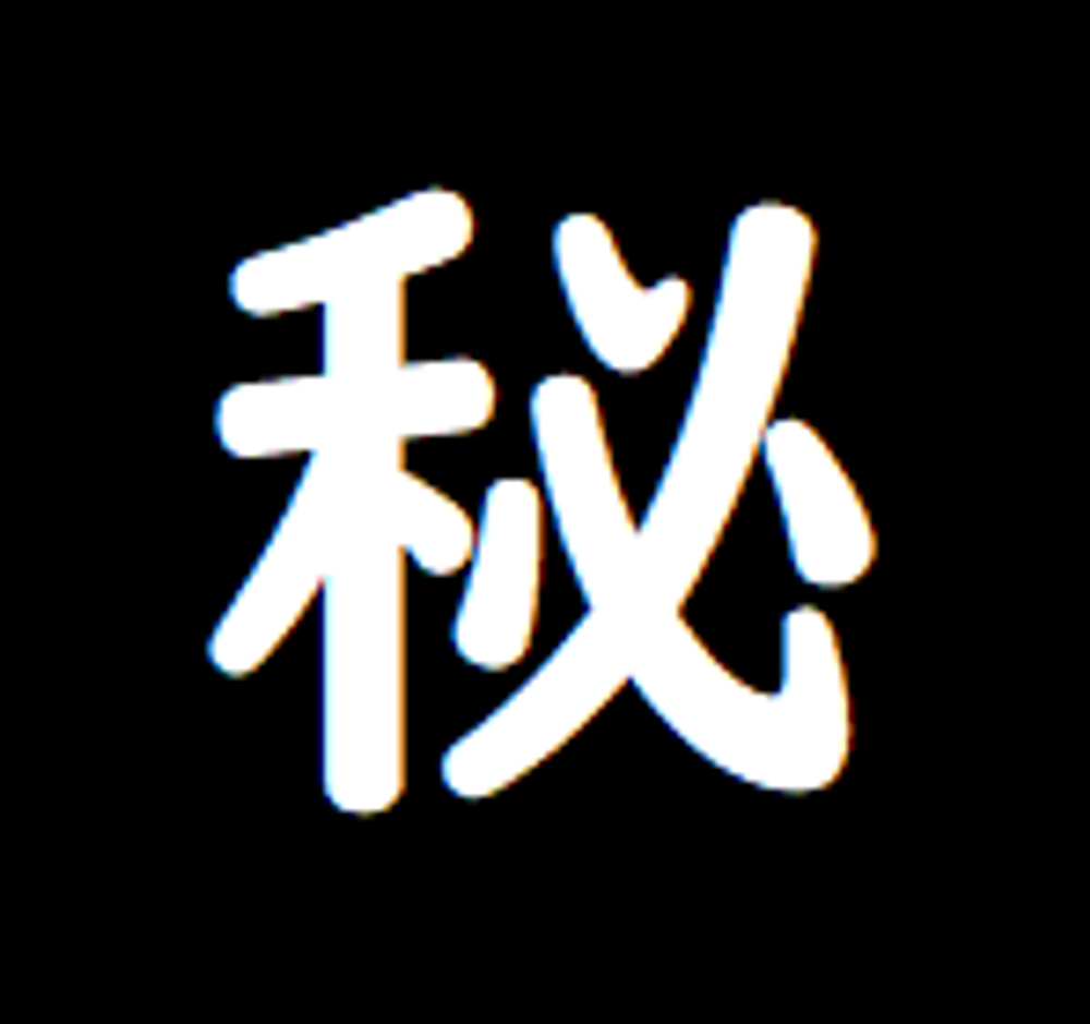 日曜日だけ出店！数量限定セール１発目！