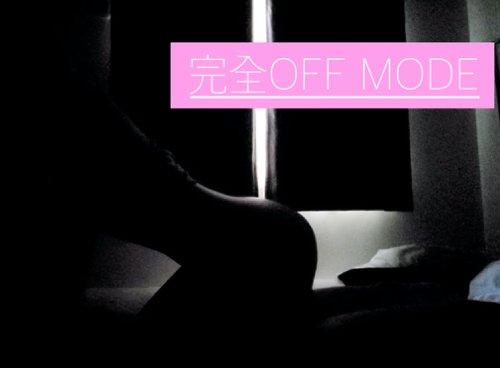 【完全プライベート】破局寸前の大ケンカ→仲直り手コキ&セックスで興奮MAX!!彼女の言葉責め騎乗位に思わず中出し(カップル動画)