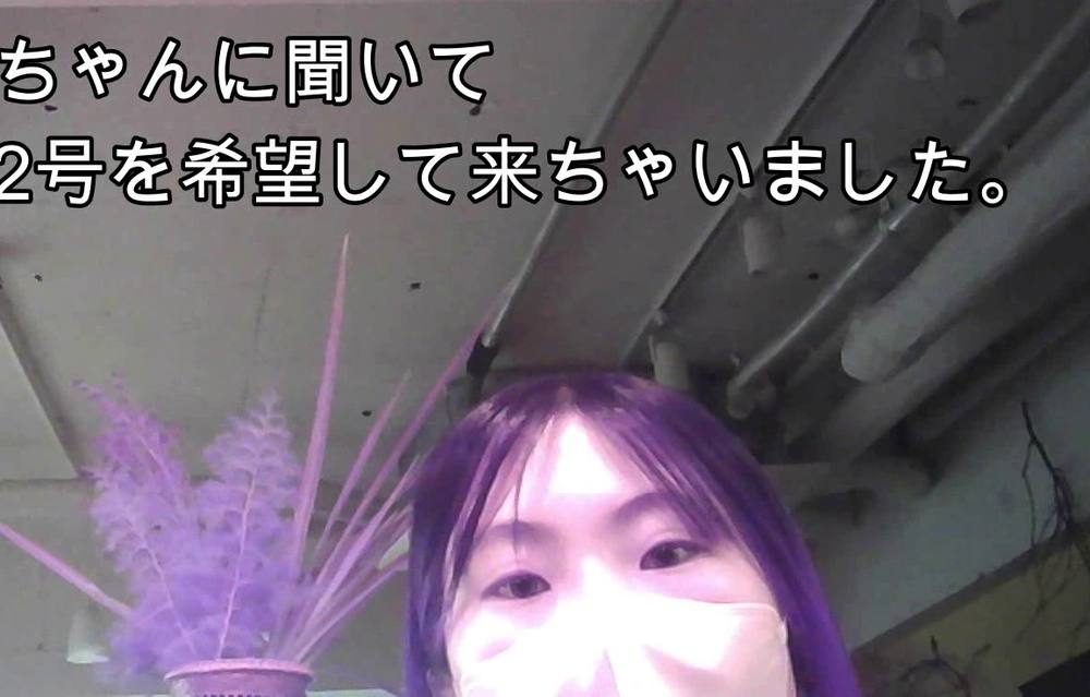 「まりんとここな　バイトセフレ1号・2号　20歳　Ｊ〇2年生　おまけ在り」