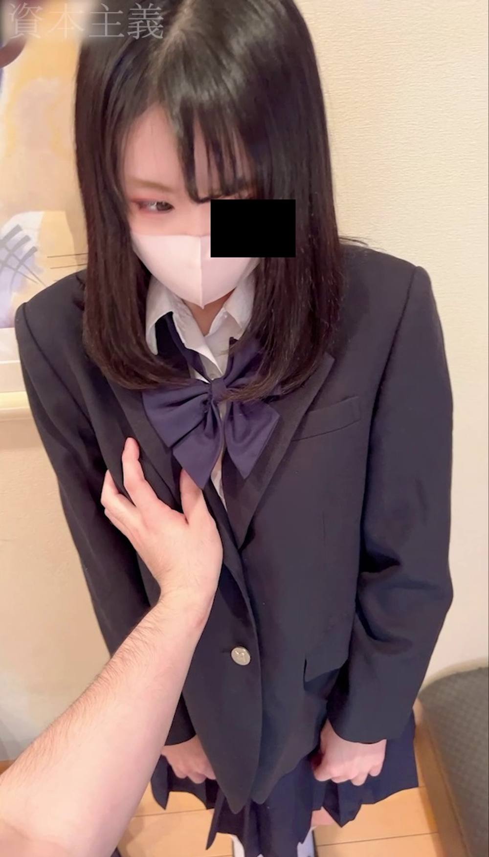 【個撮】都立料理部③　細身ガリの少女。諸事情で連れてこられ、怯えながら身体を触られ、そのままハメ撮り