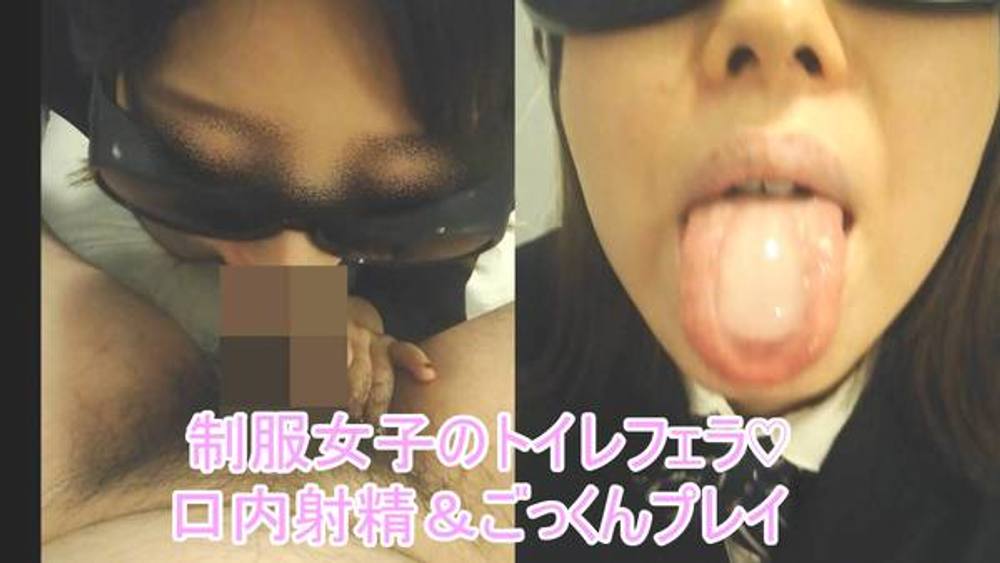 【2点撮り】会社のトイレで絶品フェラをかます制服美女は全てを飲み込む尽くす鬼口万子の持ち主だった~➂