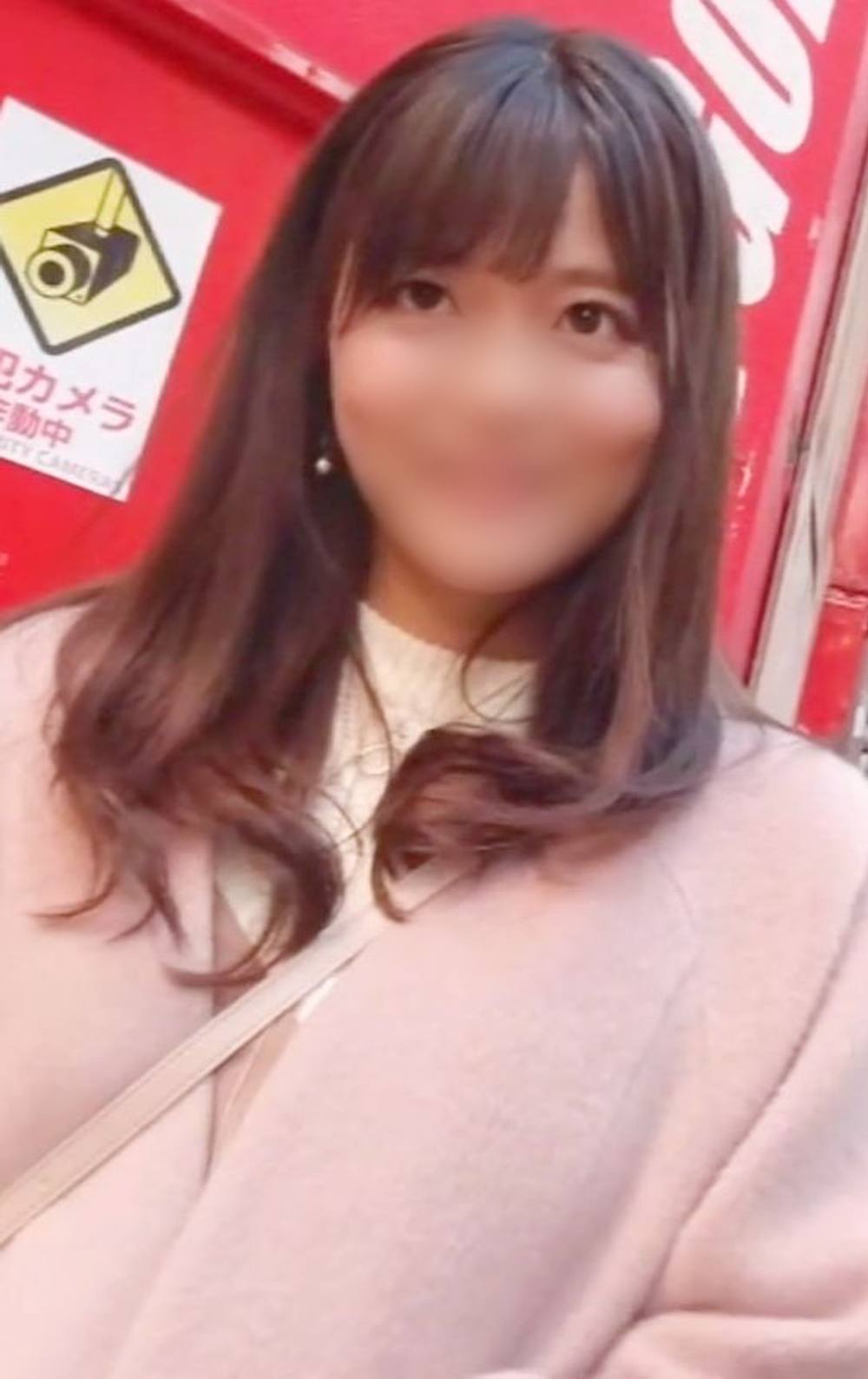 【素人】IT企業に勤めているアナルまで毛が生えた剛毛女子「ふうかちゃん」 清楚な見た目でパンツからはみ出るほどの陰毛量は不意打ち過ぎます！