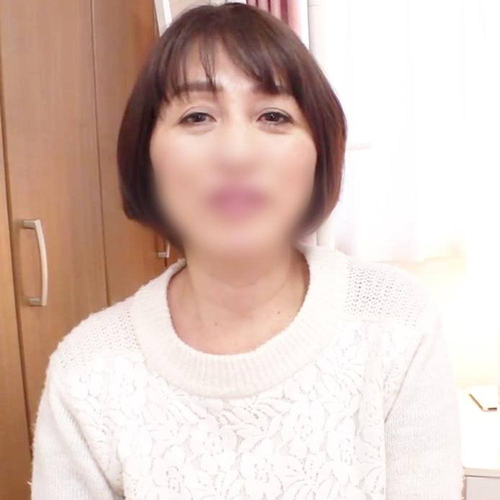 【熟女】経験人数は旦那さんを含めて3人。上品。人妻。54歳。はるこさん。自宅で浮気セックス。むっちりボディを震わせイキ狂い。