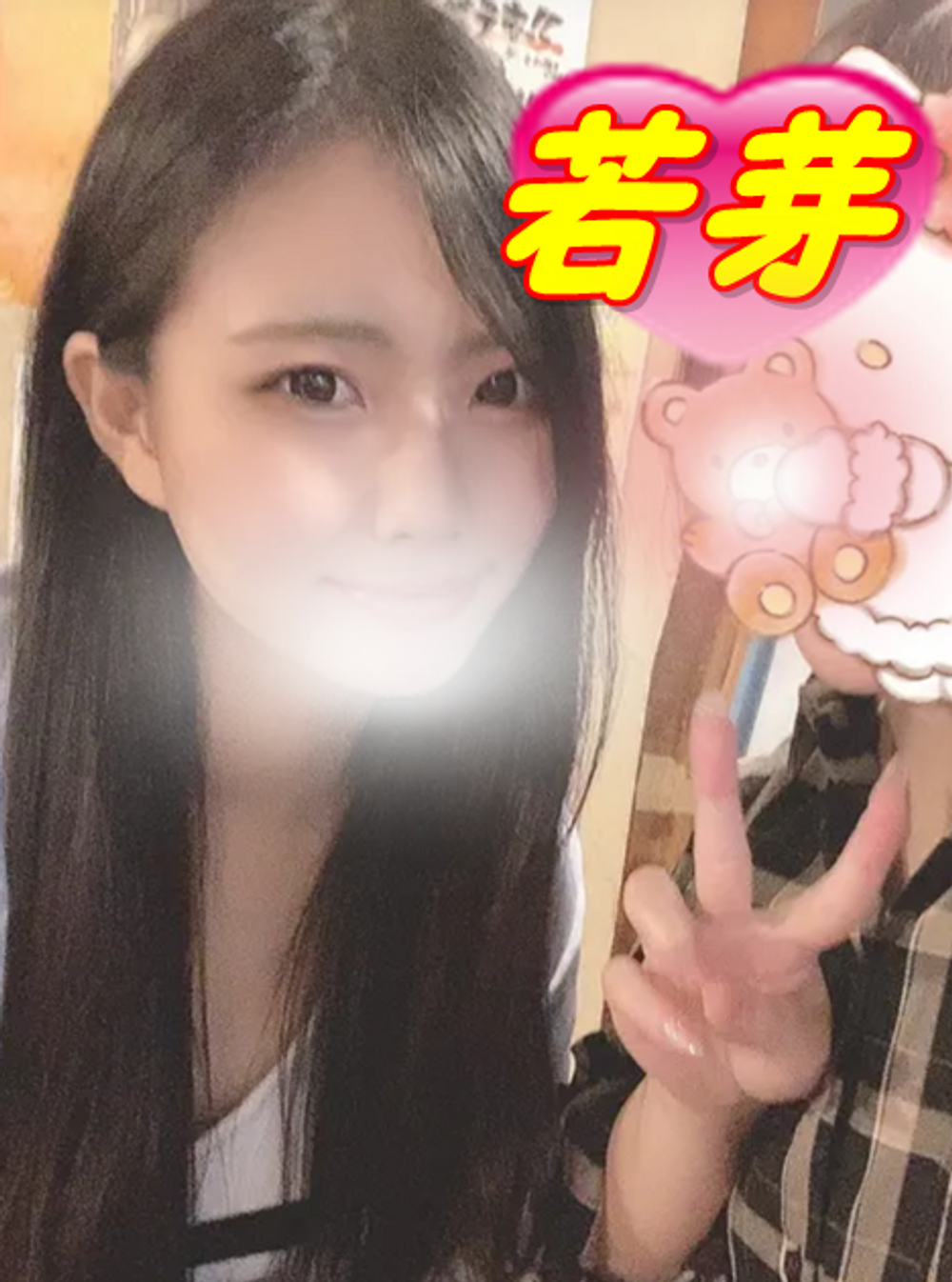 若妻と同居することになった初夜!ライブでエッチな雰囲気をライブ配信しました!