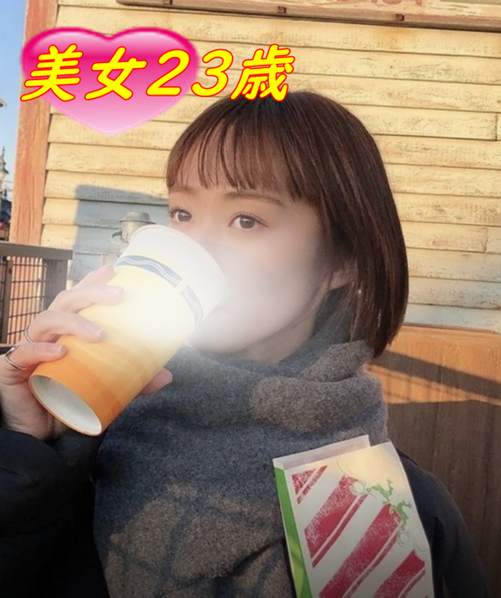 美女の【ちっぱい】白い肌に綺麗な顔立ちは清楚美女の大人行為!