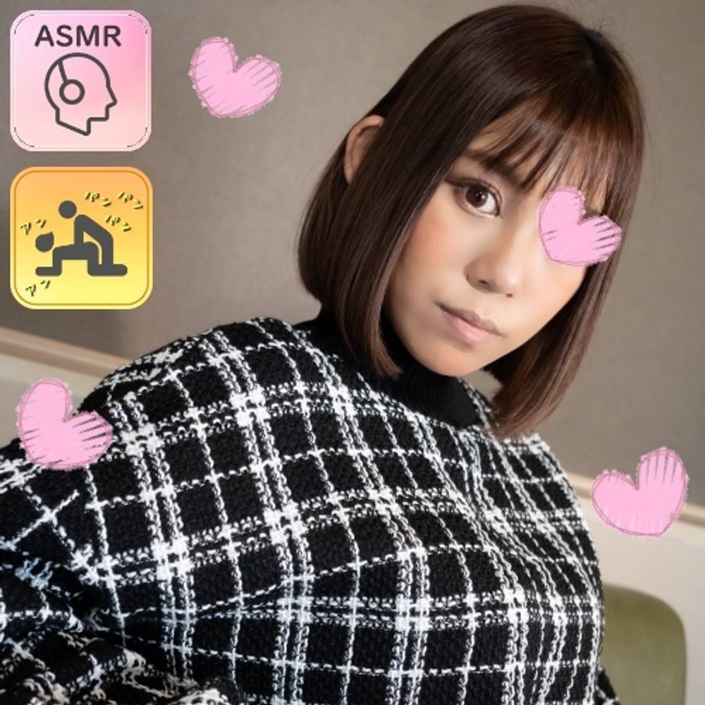 【ASMR★モナシ】デカ乳輪のロケットおっぱいを鷲掴み！小麦肌ギャルがブレザーコスプレで再び登場！本当にこれが最後！えちえちギャルのRisaさん（23）が音パコに再挑戦！