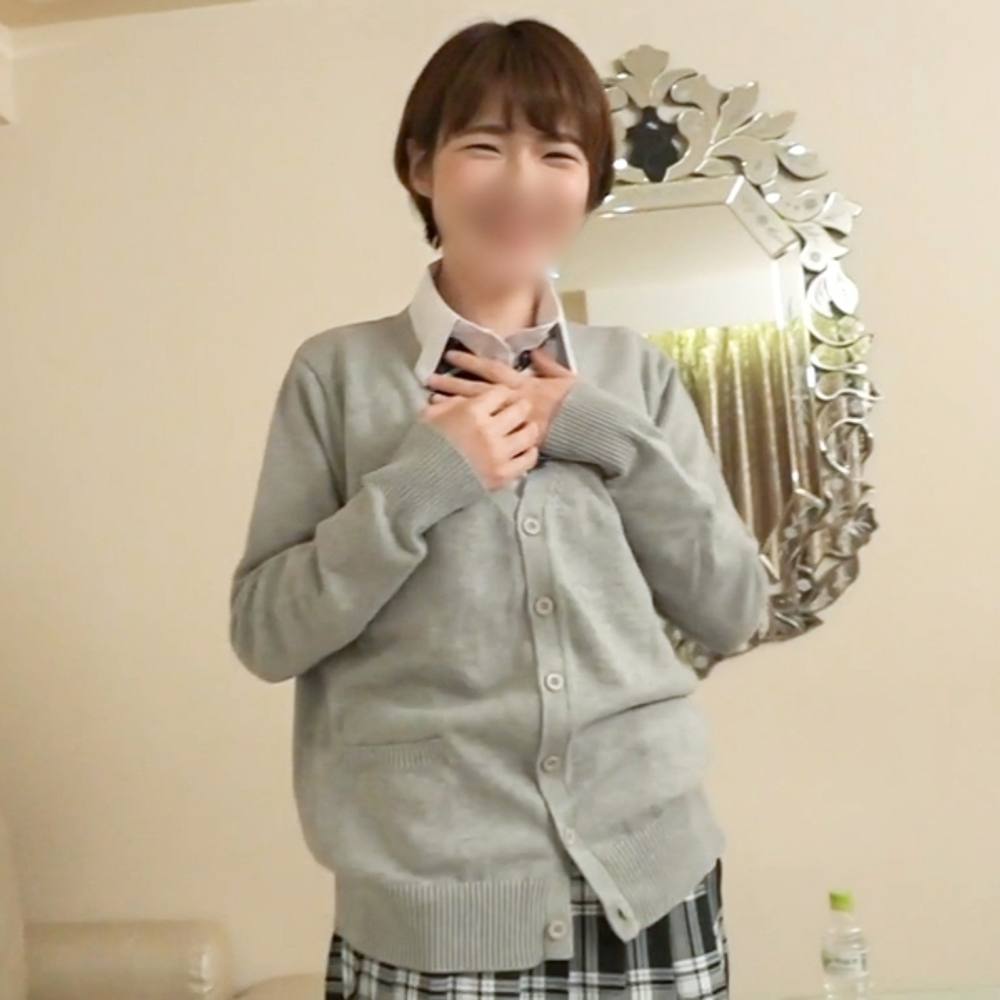 【個撮】3月まで◯校生。ショートカットミニスカ美尻J◯に制服ハメ撮りセックス。【顔出し】