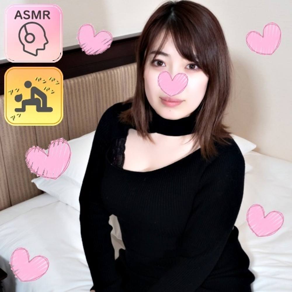 【ASMR★モナシ】GかHカップの垂れ乳、エロ乳輪のおっぱいでパイズリできちゃう！最高で生6Pしたことあるエロ過ぎるビッチゲーマー娘のねねちゃん（20）が音パコに初挑戦！