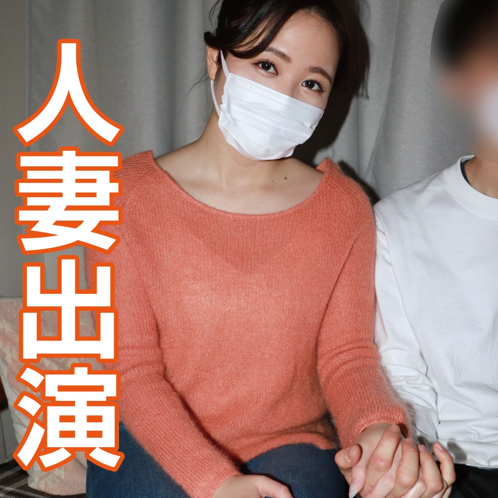 優しすぎる旦那様とのセックスに満足できない超どＭの奥様が本当にされたかった***ガン突きバチボコプレイをNTRで実現されました【嫁ちゃん倉庫】※レビュー特典あり