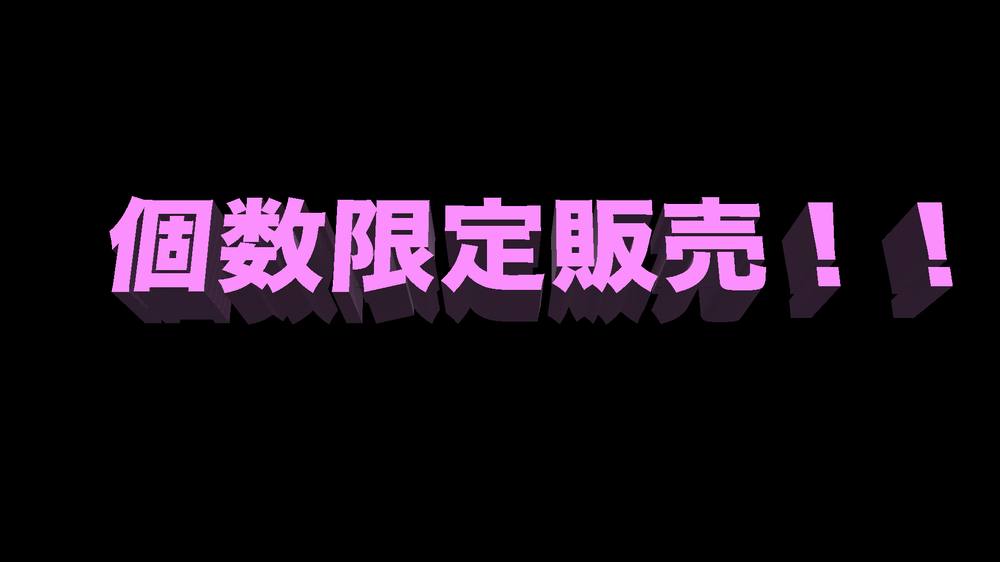 (無)咥えたら離さない女性たち・・・