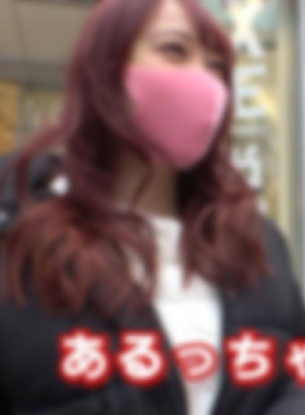 【明●大/モデル】YouT●be街頭インタビュー。ゲットしたNo1フルスペック女子です。※限定