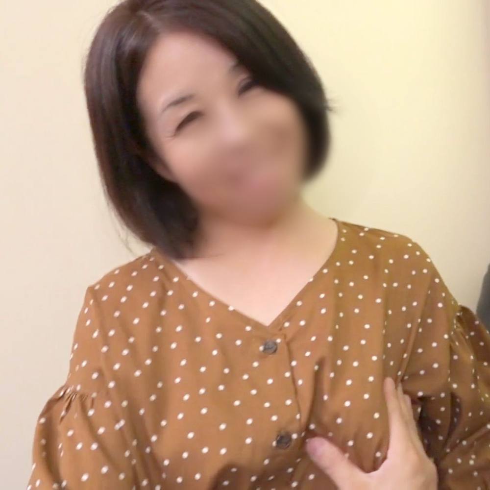 【熟女】50代の欲求不満妻。若いチンポとのセックスに大絶叫→中出しにうっとり♡