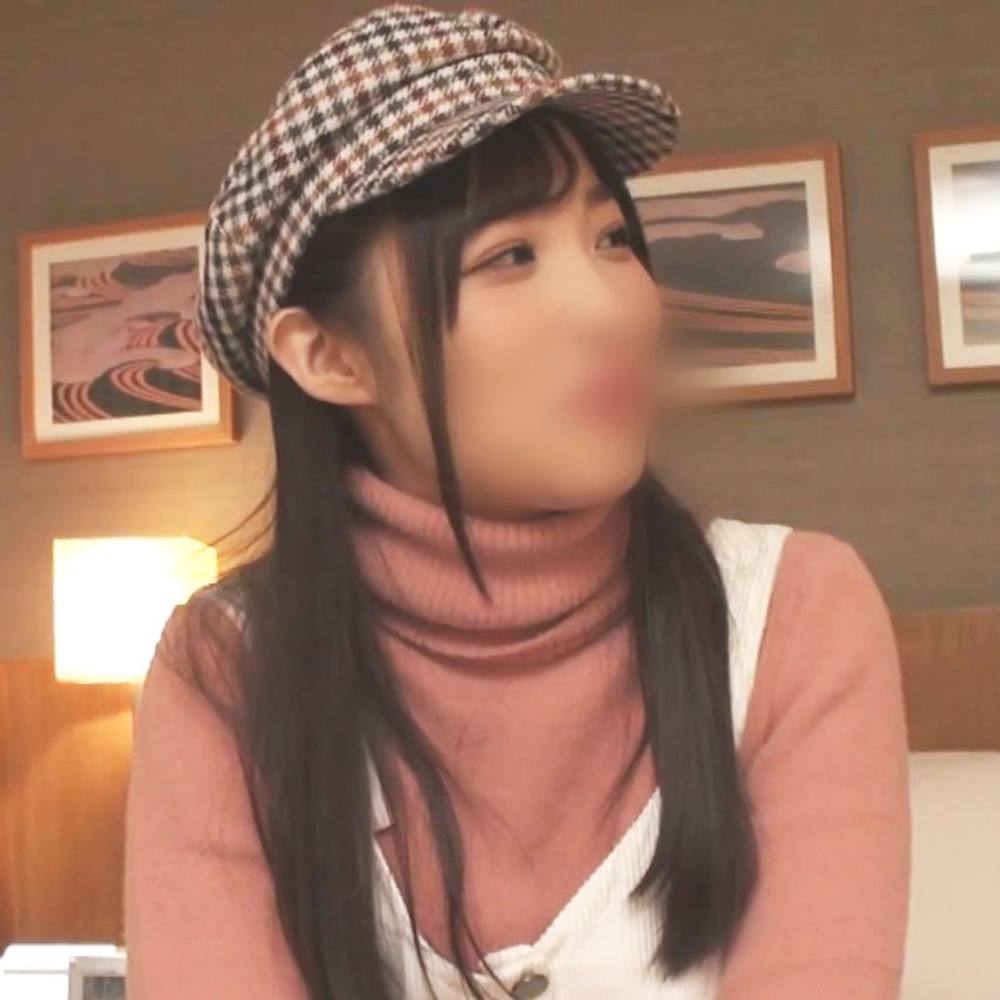 【素人ハメ撮り】清楚系の激エロ美少女とイチャラブH。貧乳×巨尻スレンダーボディ。