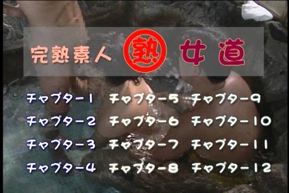 ランク10国特別監修「抜きたくても～絶対！抜けない！AV（笑）part32