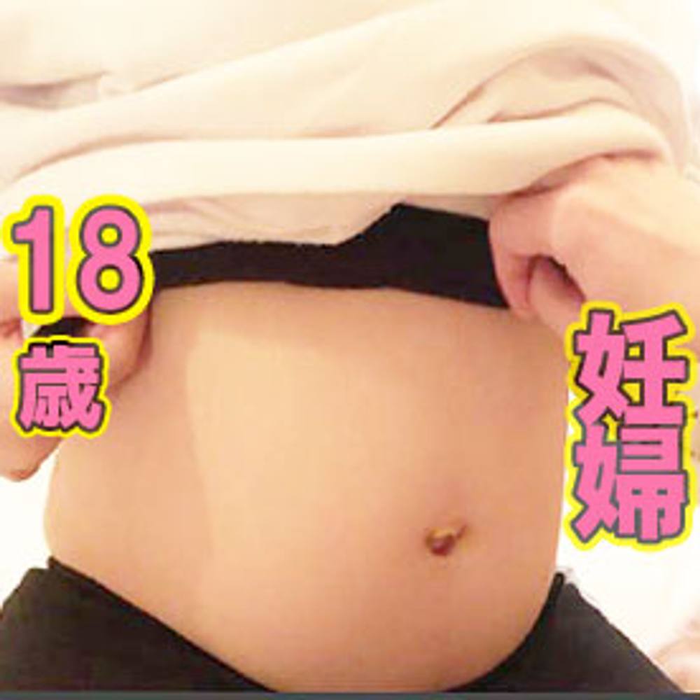 【イラマ】突然妊娠が発覚した18歳の激カワ妊婦に鬼イラマ！一週間溜めた栄養満点のザーメンごっくんしてもらいましたｗ