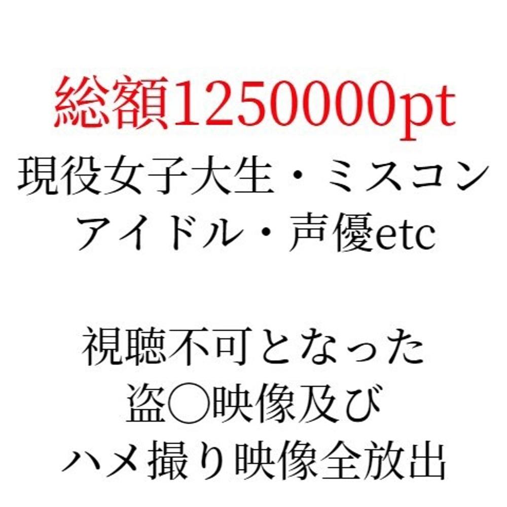 ※好きなだけ買っていって下さい。在庫限りとなります。