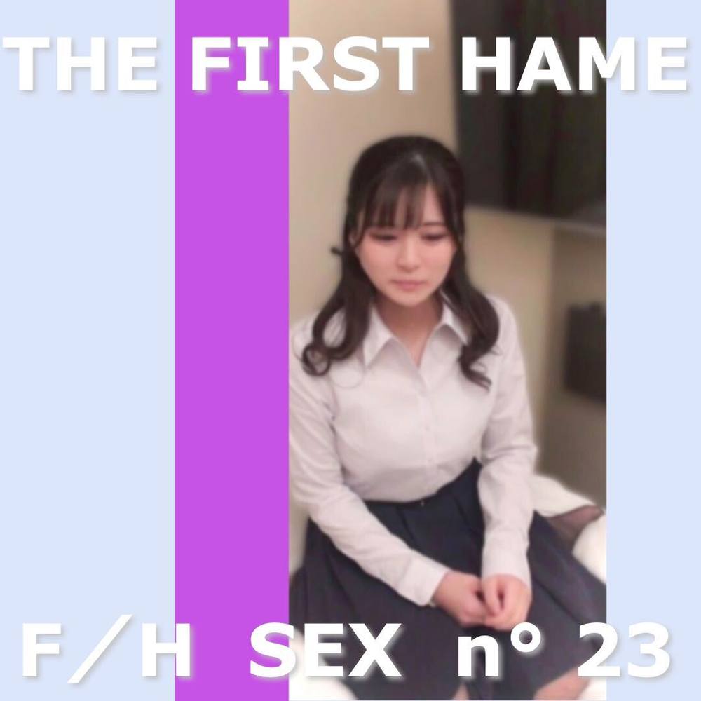 【THE FIRST HAME】※本動画の女性、全員教師です。※担当教科：音楽　④【短期間掲載】
