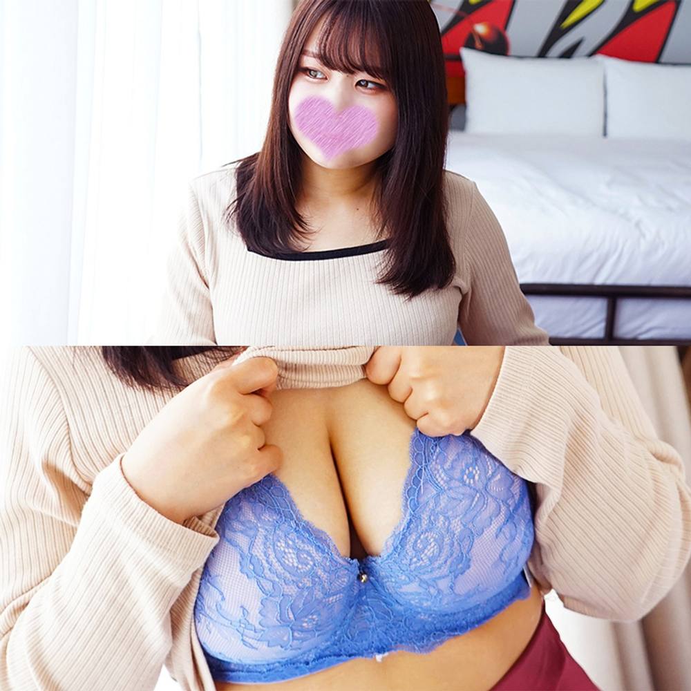 【週末限定　2600PT→1400PT】彼氏はいらないけどセックスは好きだからヤリたい！！今時の「Hカップ」女子大生　みづきちゃん