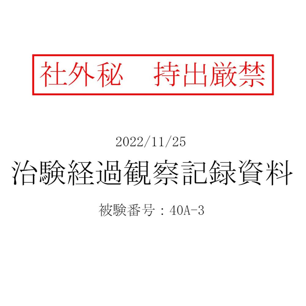 感度が良すぎる美巨乳お姉さんとのハメ撮りセックス/気持ち良すぎて止まらない痙攣イキ