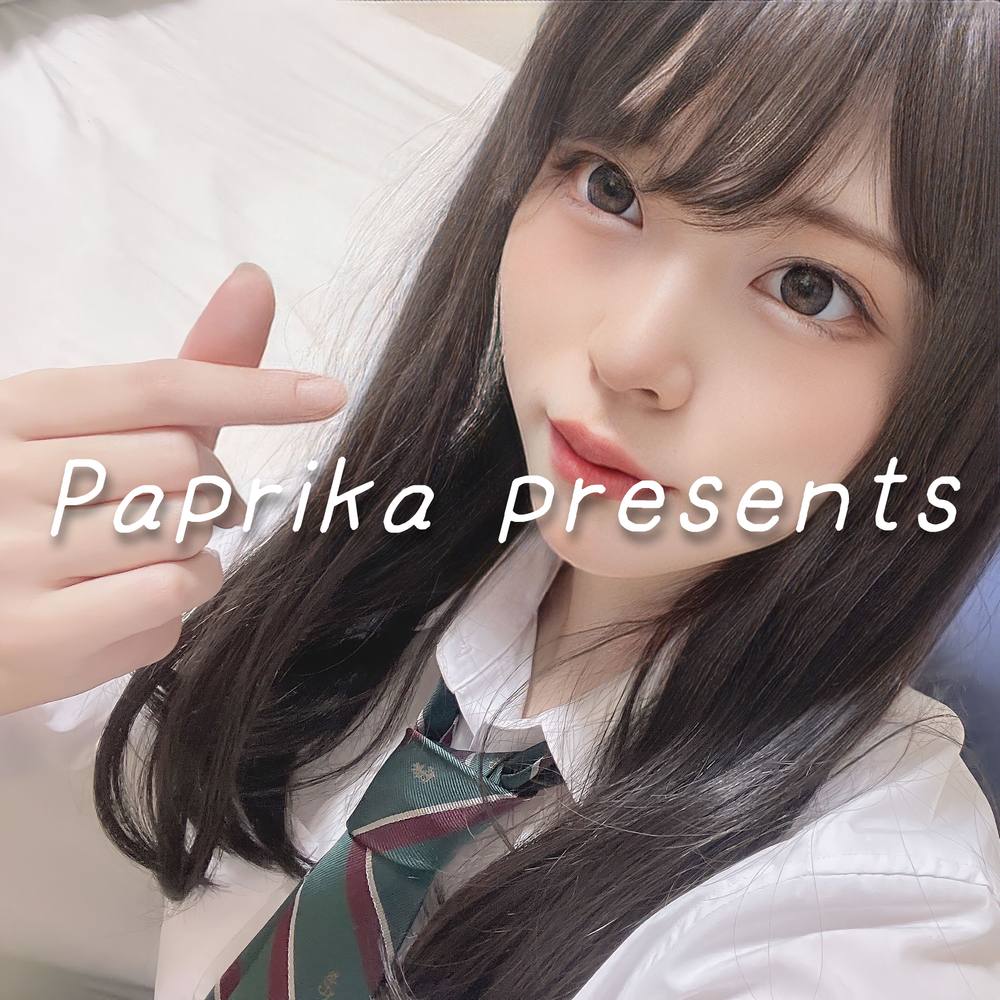 ※某大手アイドルグループから【Paprika presents】今年一の大物をここにデビューさせます。今後一切掲載できない一度限りの販売となります。【特別4K映像送付】