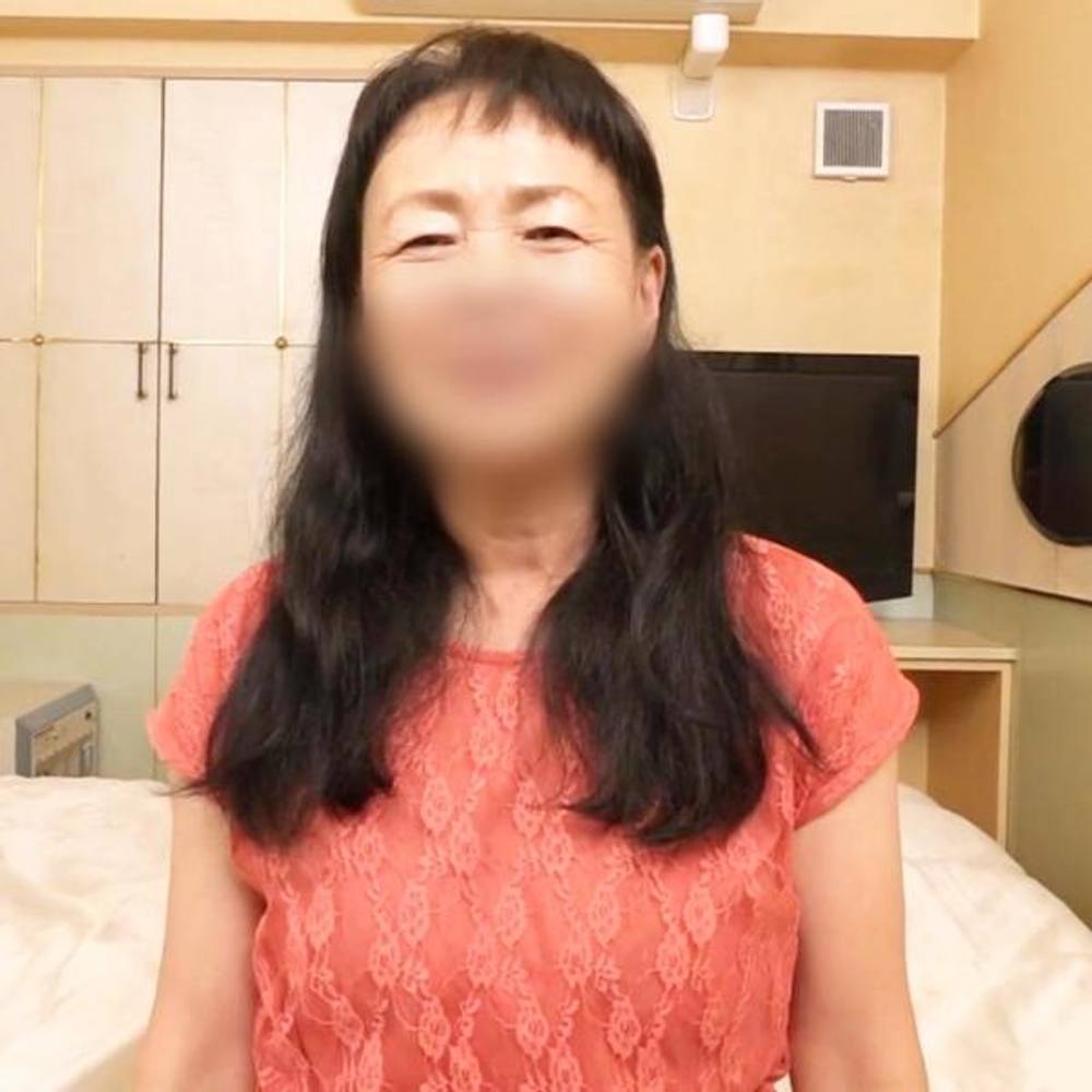 【熟女・中出し】御年70歳のハルさん。超熟高齢七十路熟女と密着ハメ撮りSEX！熟したおま○こにどっぷり中出し！