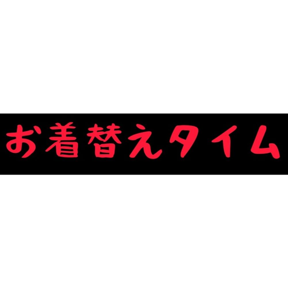 爆乳人妻さんが超エッチです！下着からはみ出そうなGカップがヤバい！