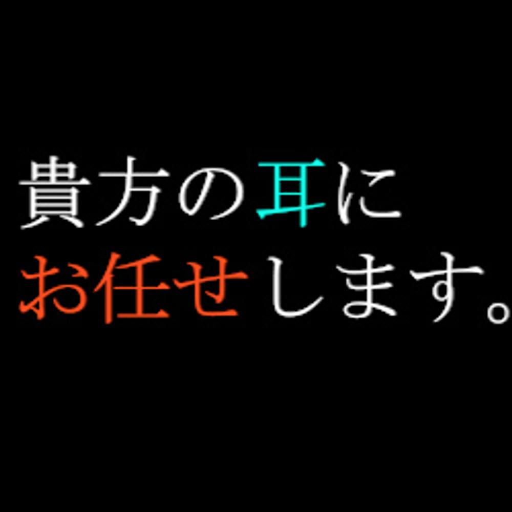 超大手Vtuber事務所からの漏洩動画です活動休止の理由のすべて。※削除前提公開。