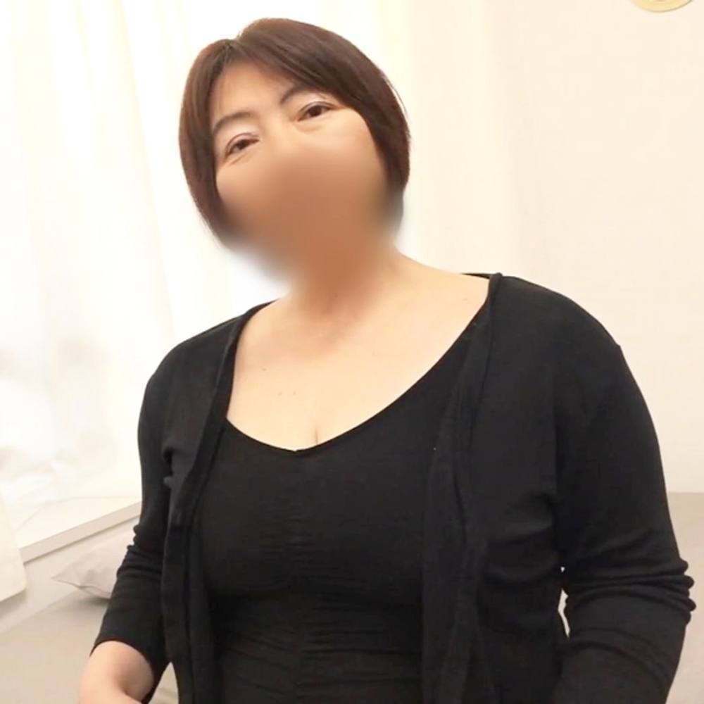 【熟女・人妻◆中出し】55歳のショートヘアー豊満人妻◆だらしない熟したボディを堪能！膣奥にどっぷり濃厚精子注入！