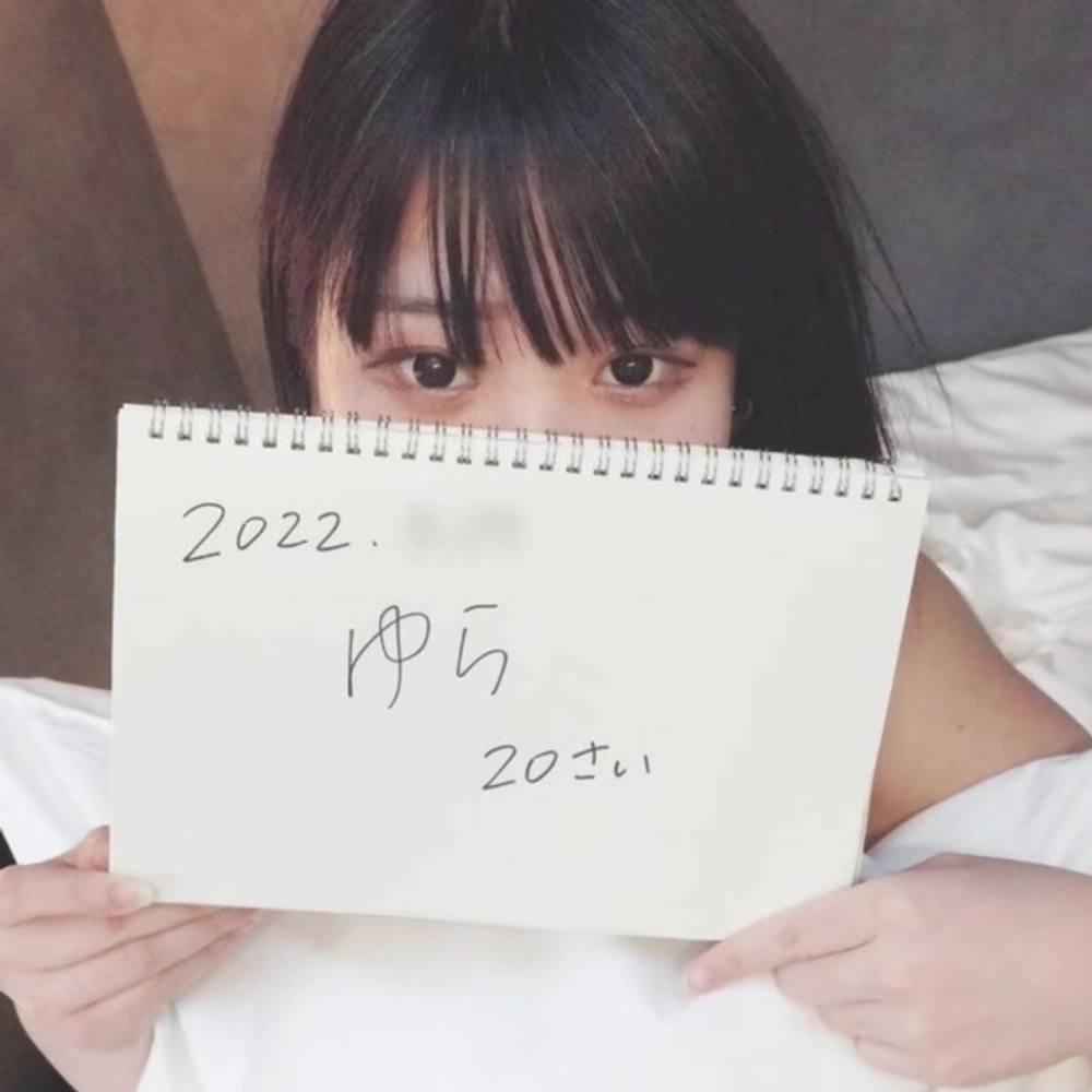 【個撮】ゆらちゃん20歳Fカップに妊娠覚悟の中出しSEX