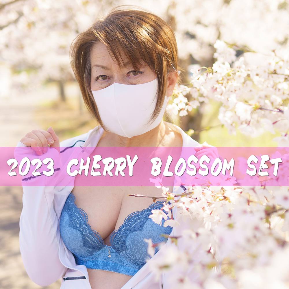 ●2023 CHERRY BLOSSOM SET● 熟女のハメ撮り3本セット（手コキ・口内射精・顔射）