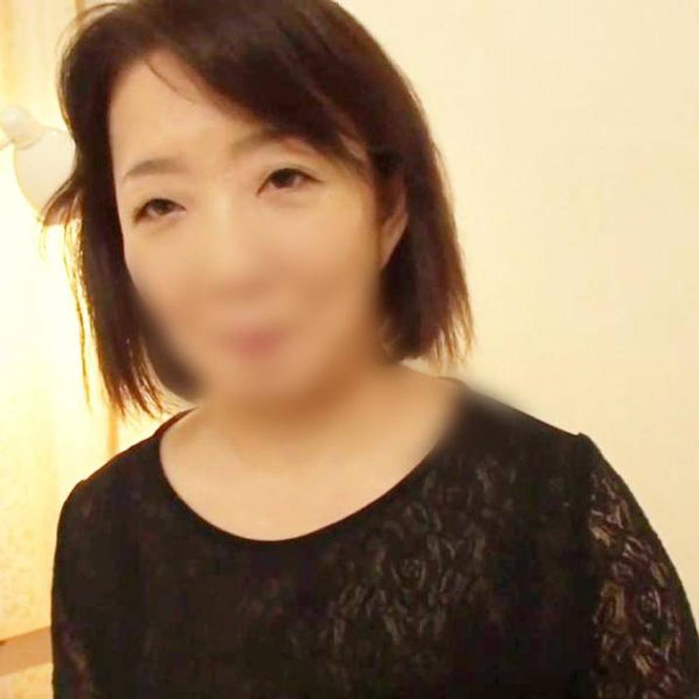 【人妻・中出し】下着に収まりきらない濃いぃマン毛がエロい癒し系・52歳・人妻◆ねっとりフェラ⇒生チ○ポでヨガりイキ！どっぷり中出し！