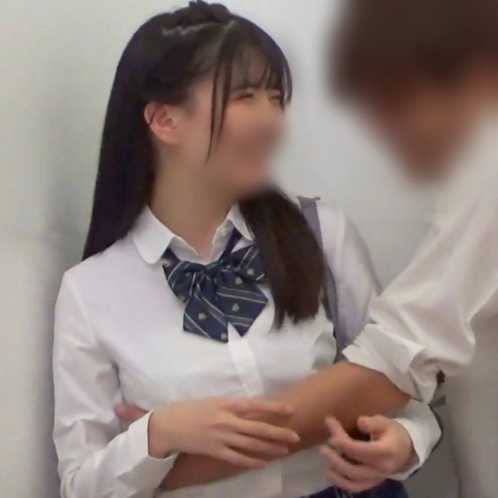 【素人】黒髪、清純な制服女子が彼氏とセックス♥ 大好きな彼氏のチンポを夢中でフェラ→ゴム無しセックスで中出しのおねだり♥