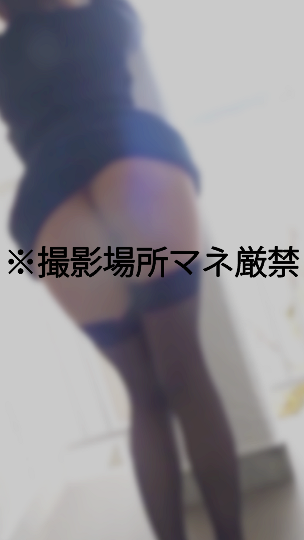 【大量中出し】旦那のHでは興奮できなくなった欲求不満な人妻。初めて会った男と山奥のホテルの外階段で。