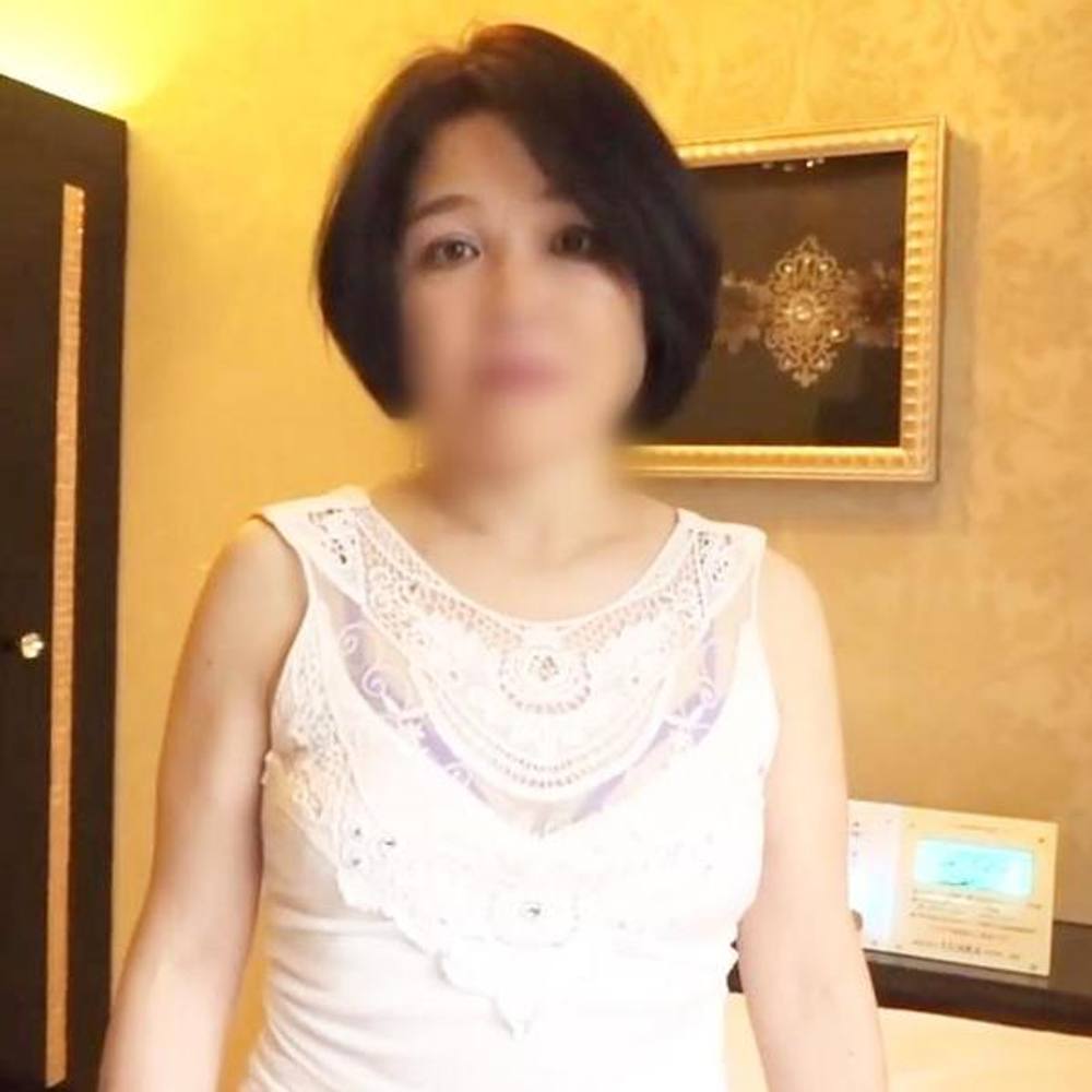 【熟女】出会い系サイトで知り合った52歳の「普通のおばちゃん」◆熟女のリアルなセックス◆生チ○ポでヨガりイキ！