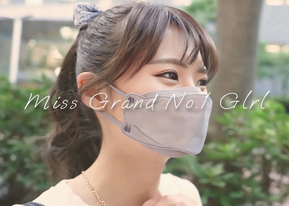 【Miss Grand No.1 Glrl】受賞後に撮影した純朴18歳とのひと夏の思い出。計3回戦分の妊娠必須潮吹き1時間映像送付。