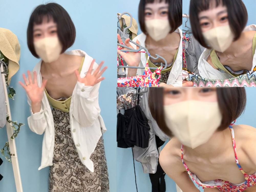胸チラ16 ライブ配信中ハプニング/胸チラ浮きブラポ**/水着紹介