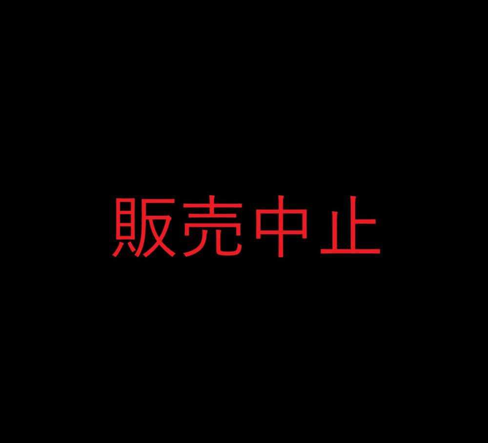 ※※販売中止※※【個撮】都➁バ　レー部スレンダー黒髪２　最中イキっぱなしで叫び続ける女。呂律回らず淫語言わされながらアへ顔膣奥ガン突き大量中出し