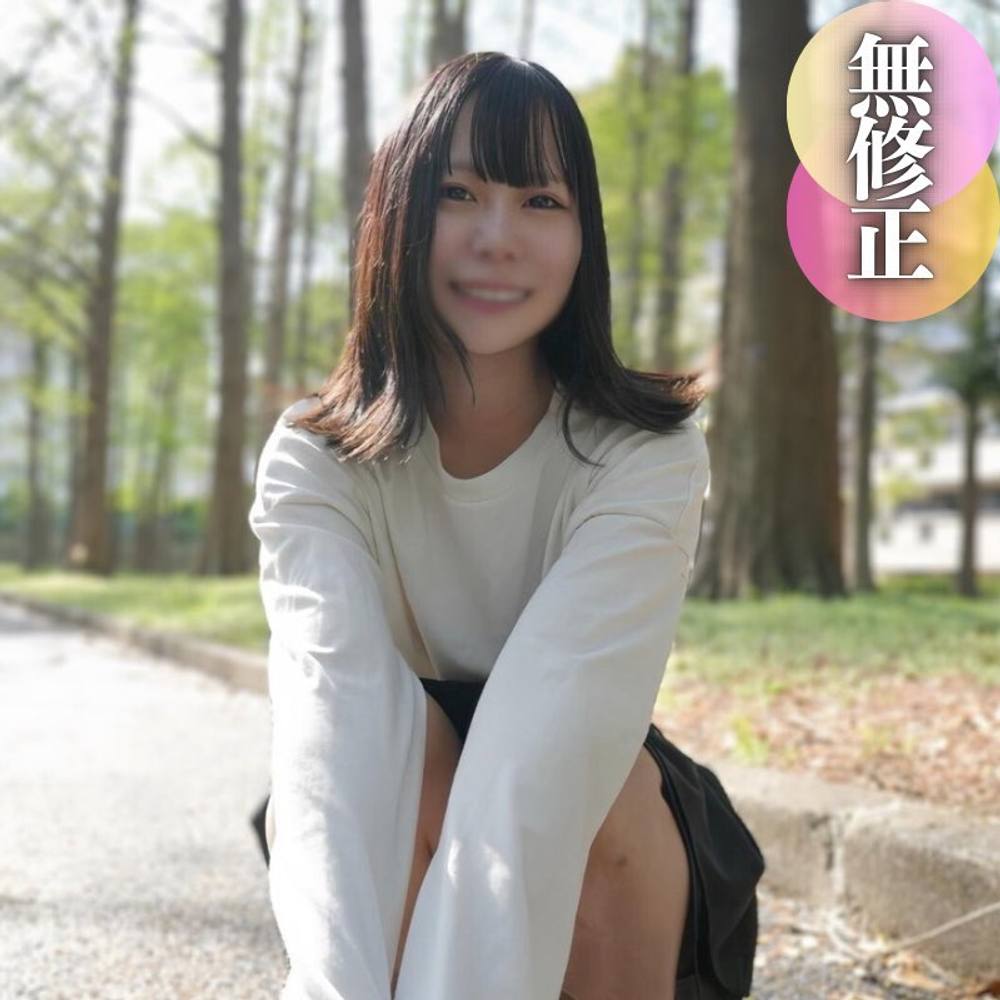 3日間!!70%OFF【顔出し】【エロい女】 SEXが好きで好きで仕方ない。カメラ越しに映った自分に興奮する変態女。プライベートの様な本気SEXでいきなり中出し。その後はお掃除フェラ