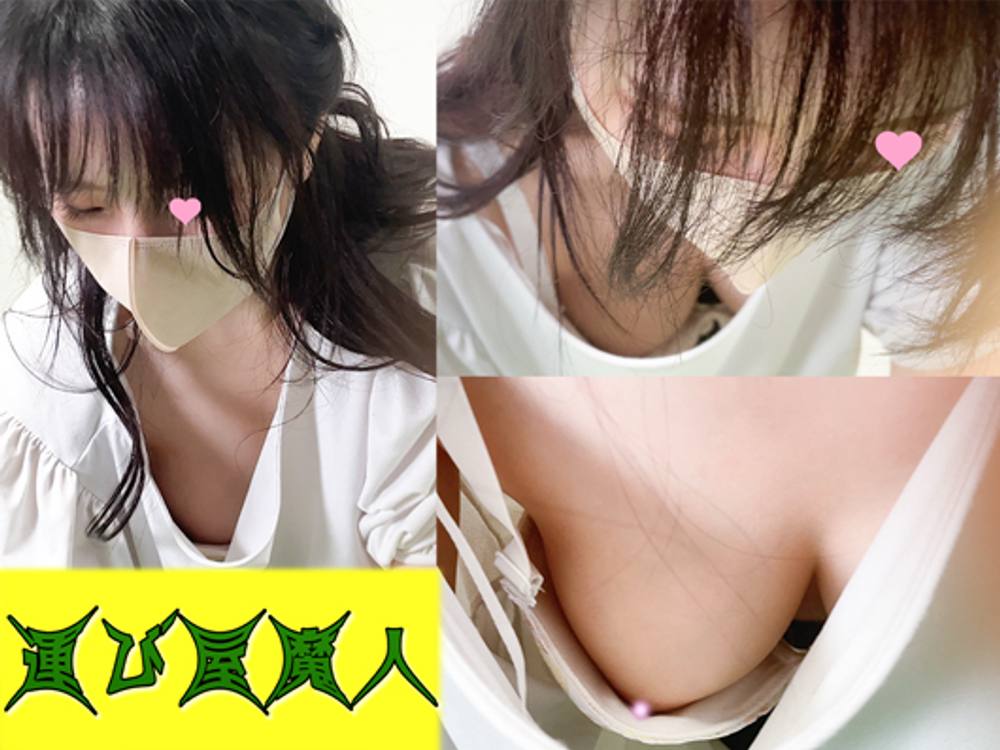 【集荷客胸チラ】過去最高の爆乳美女/美巨乳ズームで乳首まで丸見えでした【パンチラ/胸チラ】