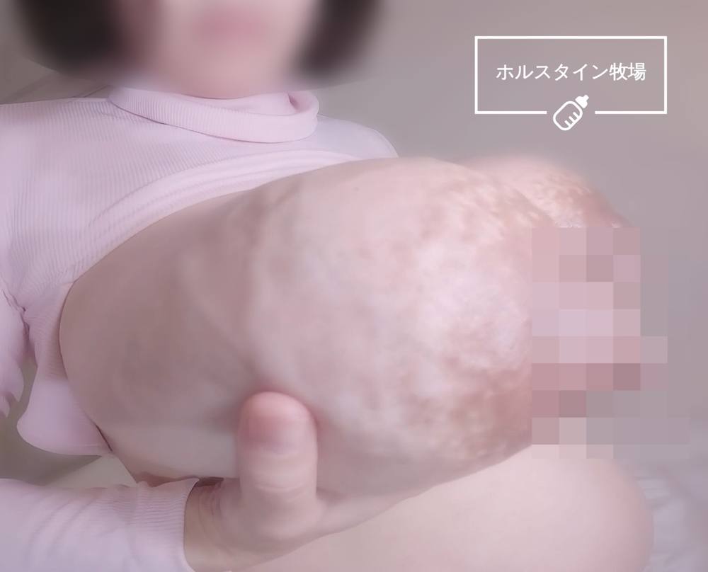 【出産３日前（予定日の11日前）】牧場の実態記録：最高の青筋妊婦乳