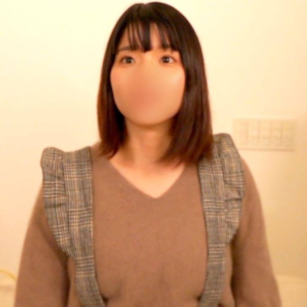 【素人】経験人数1人の芋っぽい清楚大学生(21歳) 初めてのゴム無しセックスで膣イキ→ポルチオめがけて”中出し”