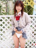 Miyu-chan's Constriction Miyu Takaishi Photo Collection