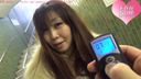 [Amateur ♥ completely original personal shooting] Pregnant woman Beautiful wife Internet café Remote control vibrator shame Michiko-chan