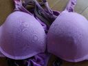 [Mischief] My friend's cute busty wife's front hook bra and gal-like purple panties ...