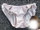 [Mischief] Cute pink panties worn by a junior of a quiet new employee during a study trip ...