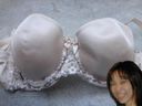 [Mischief] The wife of a good friend wore a beige bra at camp ...