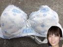 [Mischief] What a cute childhood friend wore was a neat and clean F cup bra ...