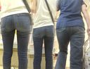 A low angle of the butt of jeans that seems to smell that beautiful moms wore with sweat!