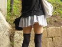 [379] Beautiful sister's outdoor panchira - sheer white skirt edition