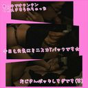 [Amateur personal shooting] I gave a in the car to a mansaffle! 【T-back miniskirt】